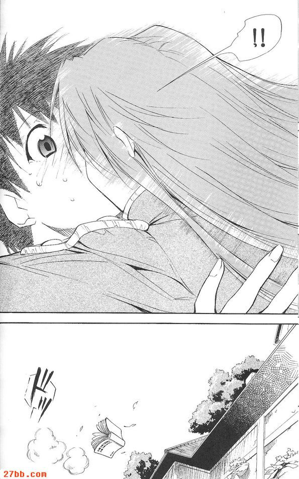 重考4
