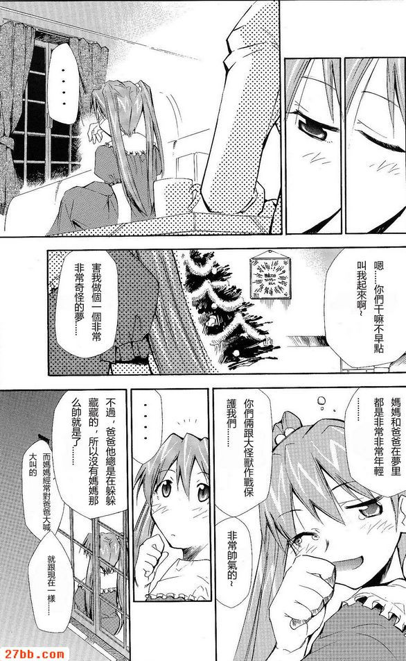 重考4