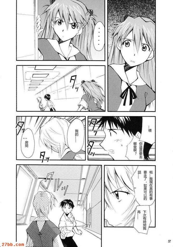 重考