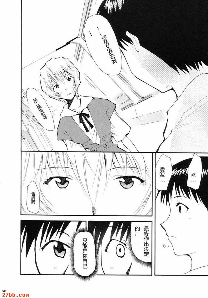 重考