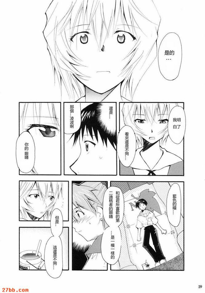 重考