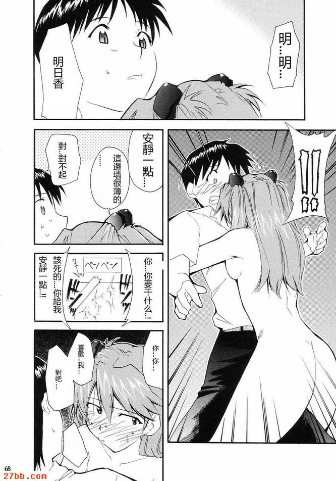 重考