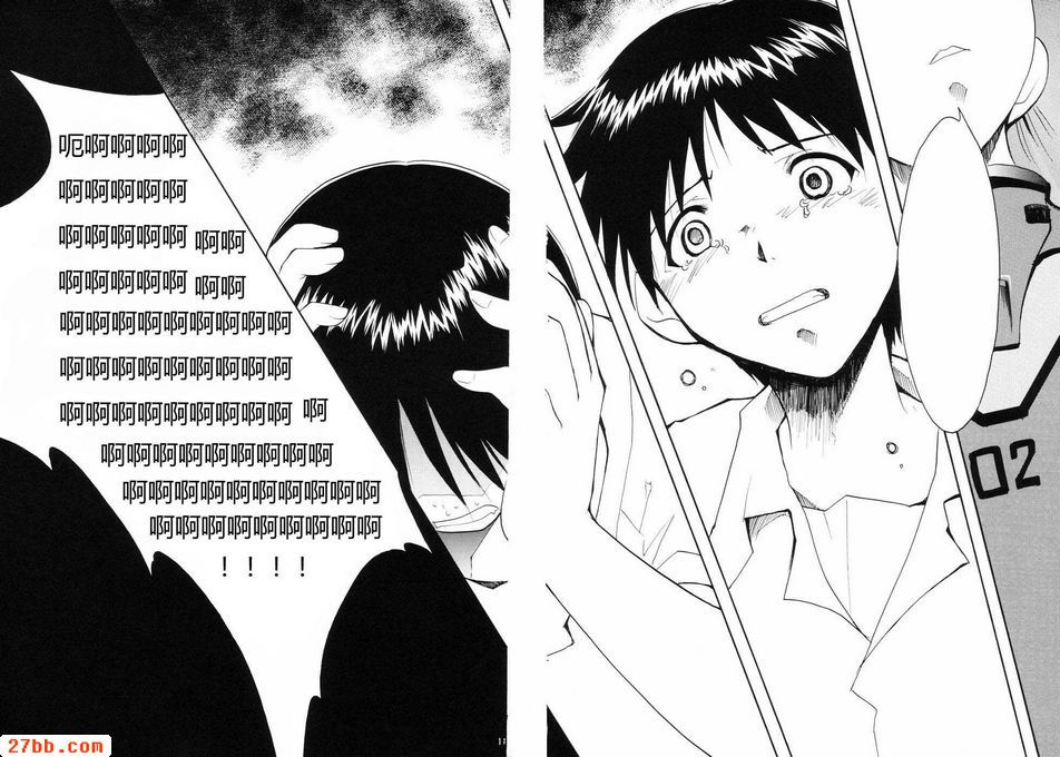 重考