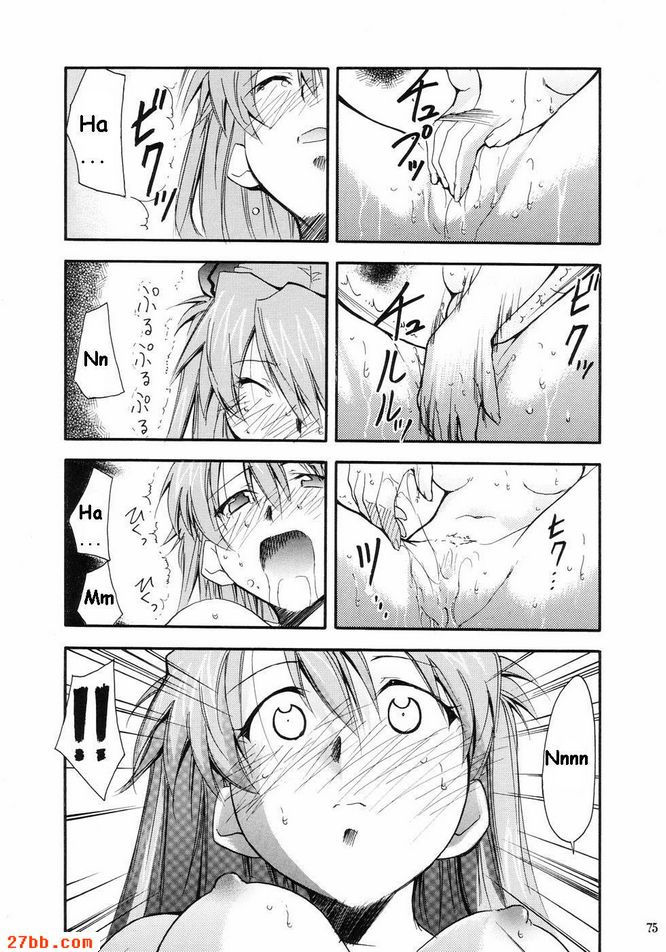 重考