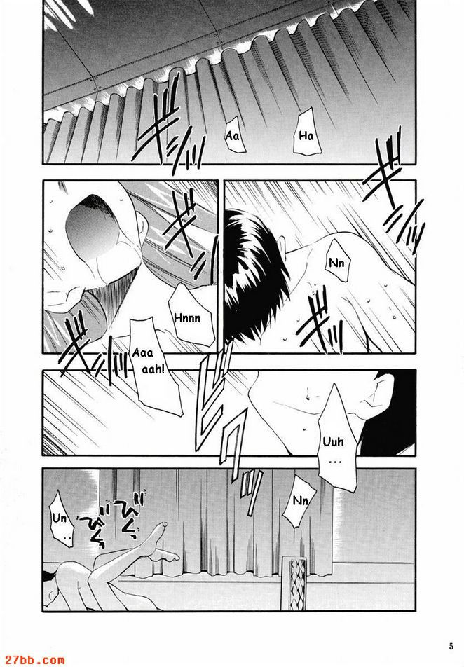 重考2