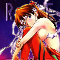 明日香RE-TAKE