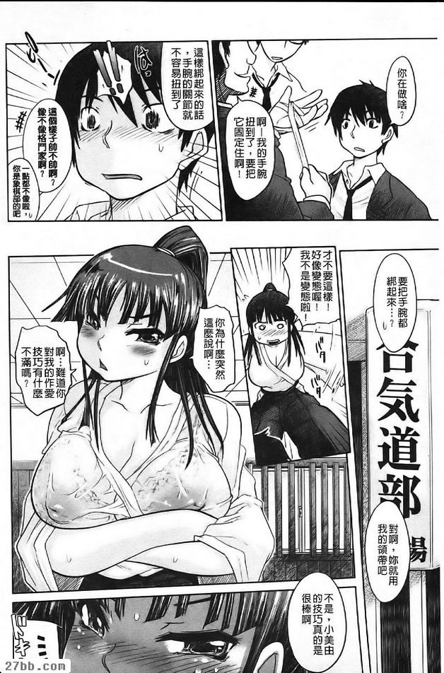 ·問之愛