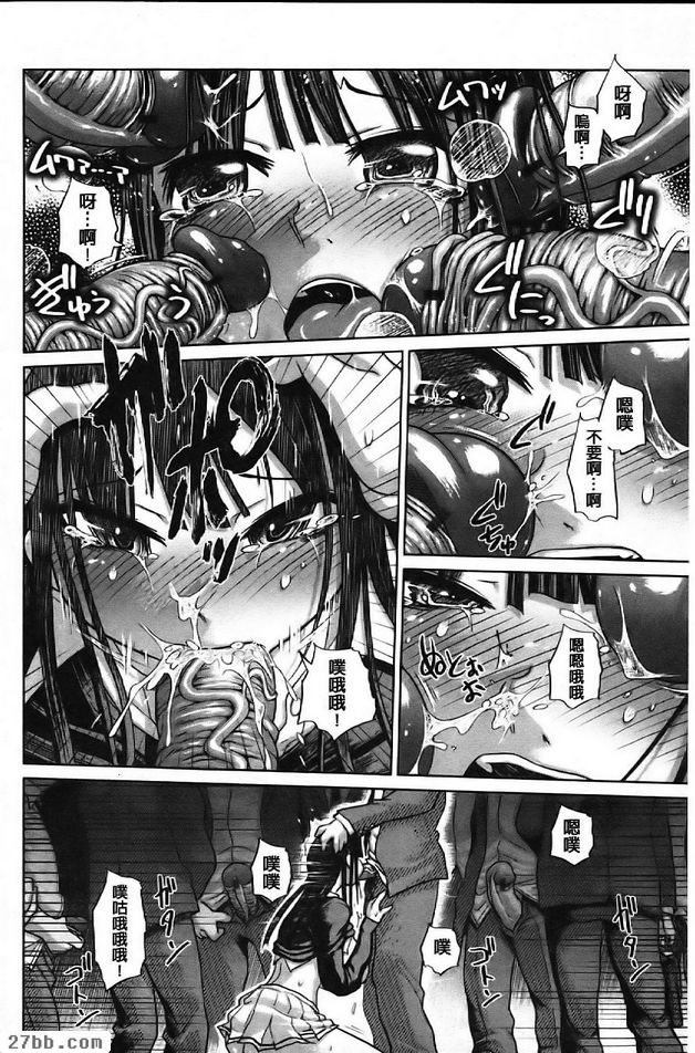 發情讀本