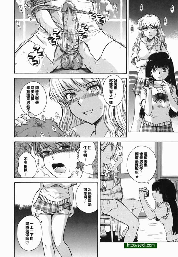 38度