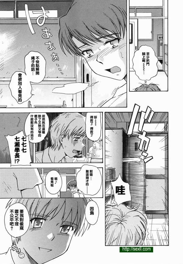 38度