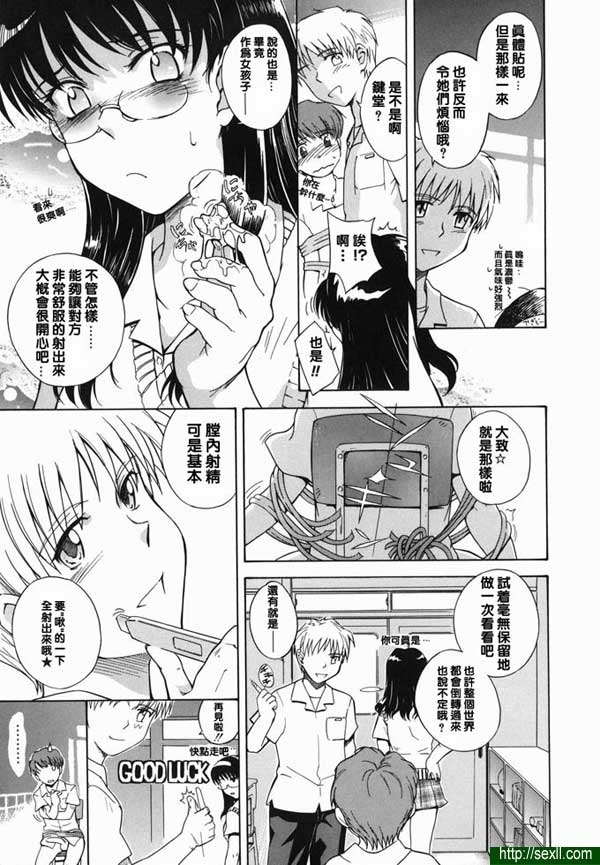 38度