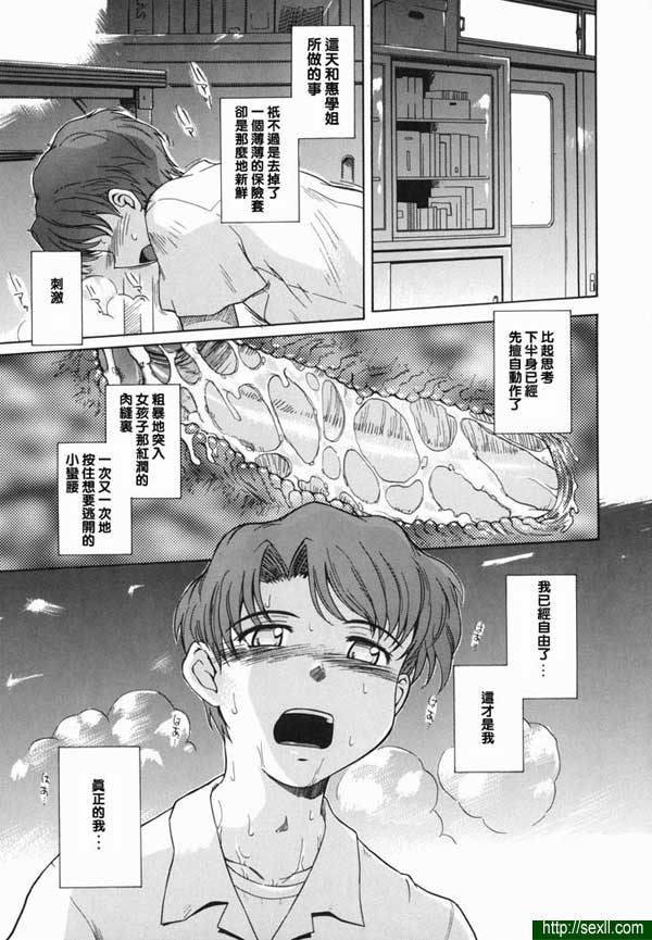 38度