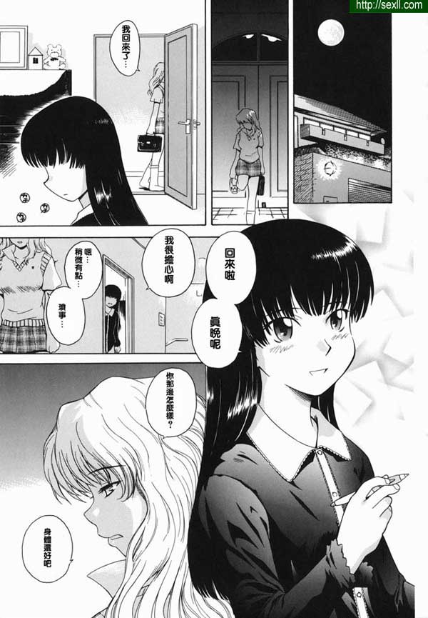 38度