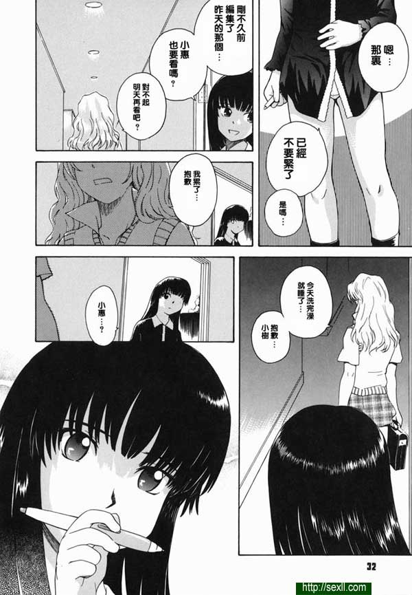 38度