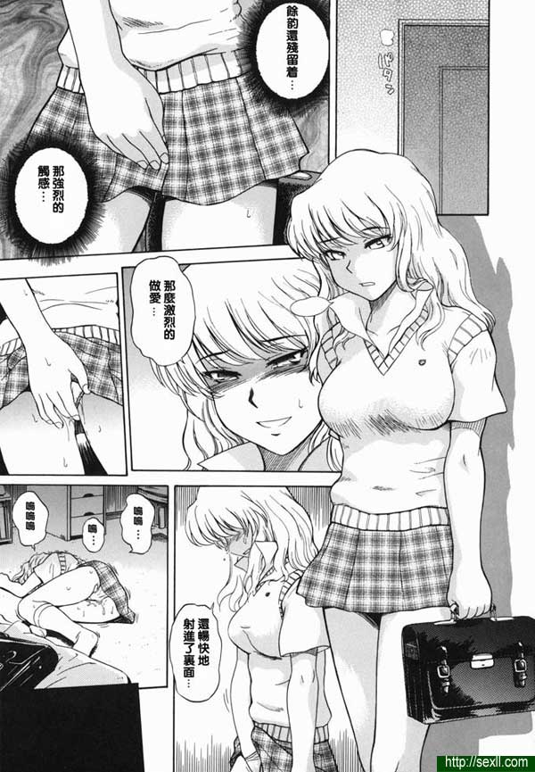 38度