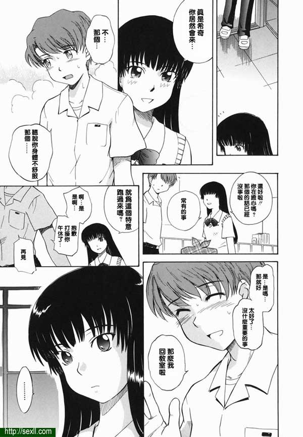 38度