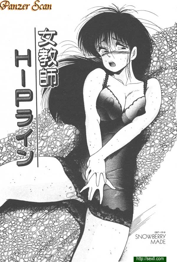 醉酒女教師