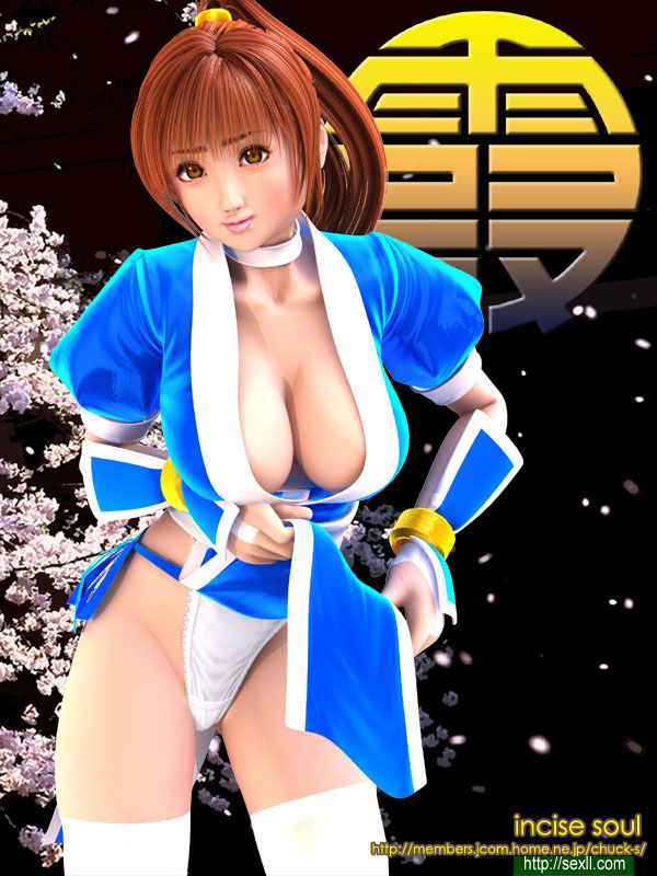 彩繪HCG
