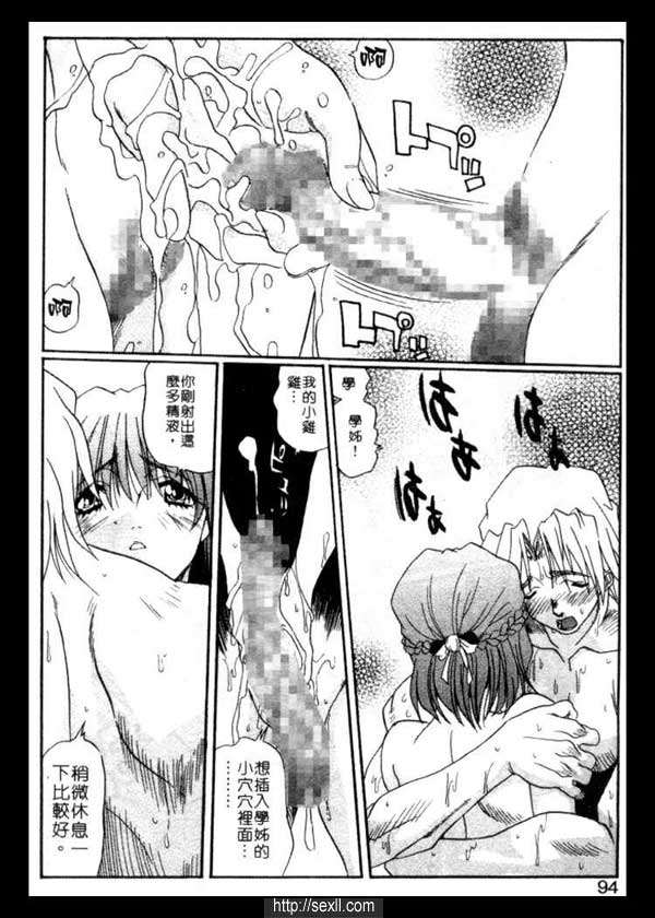彼此獨處的藝術社
