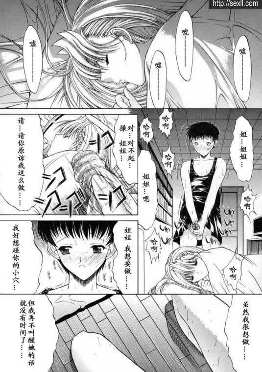 彼此獨處的藝術社