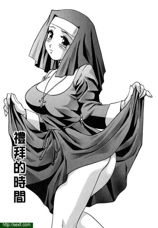 禮拜時間