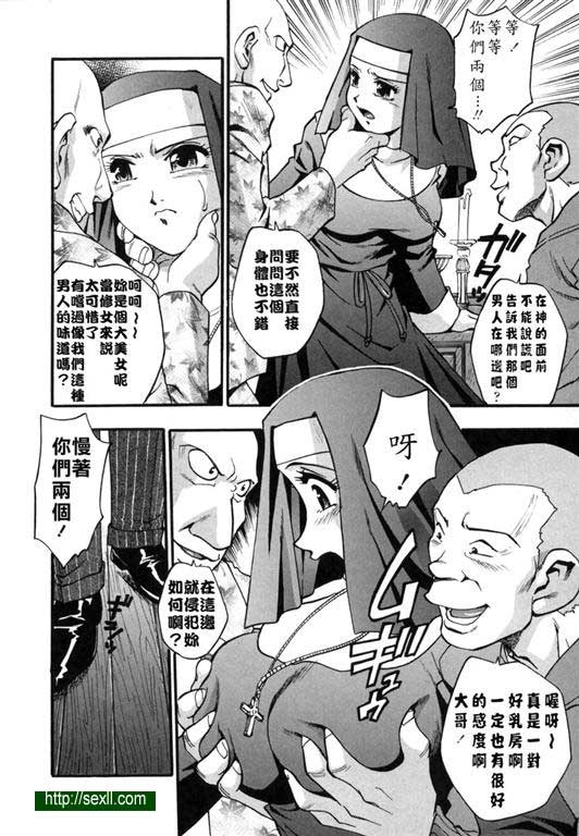 禮拜時間