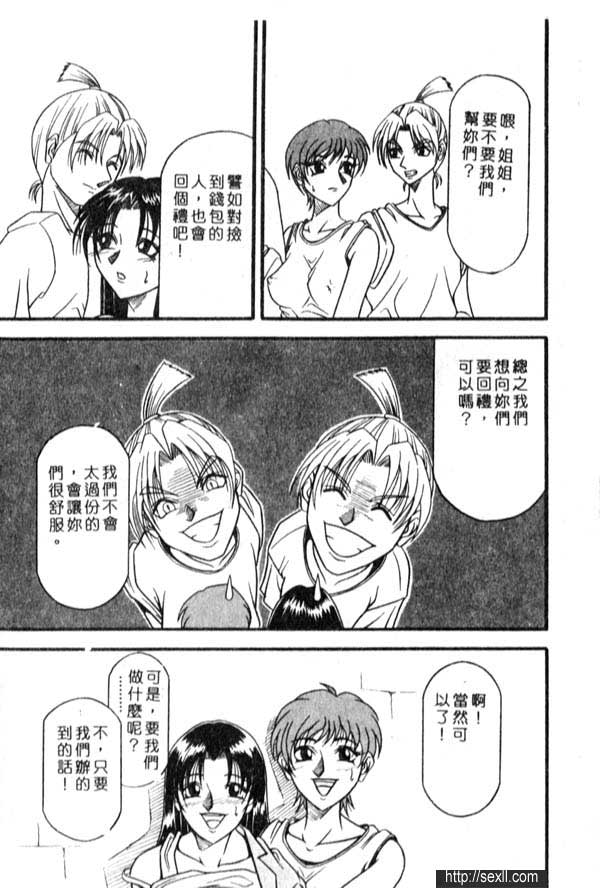 左近右近