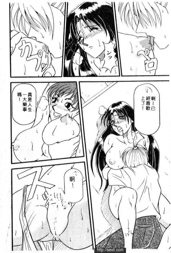左近右近