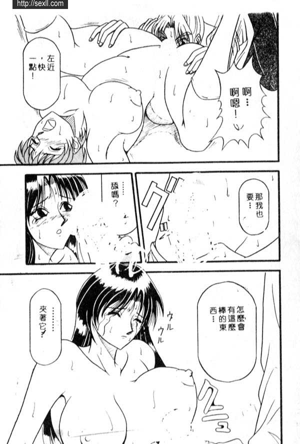 左近右近