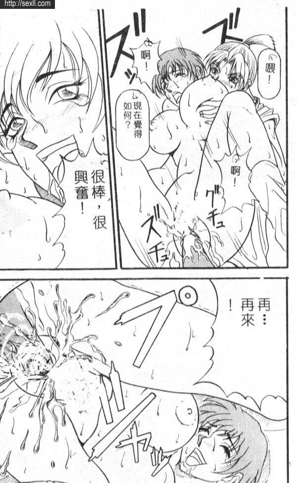 左近右近