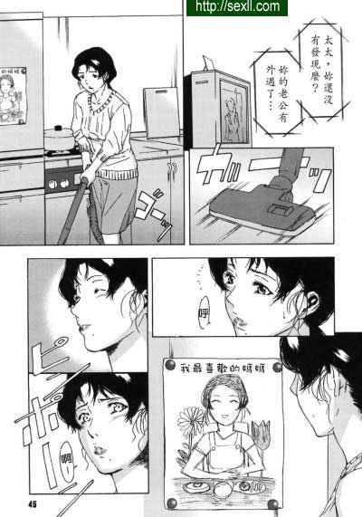 三位沒見過的叔叔