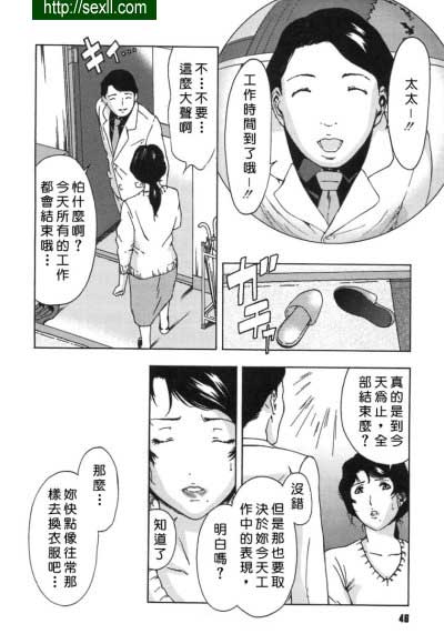 三位沒見過的叔叔