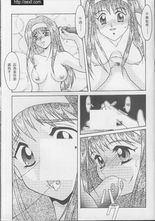 下級生