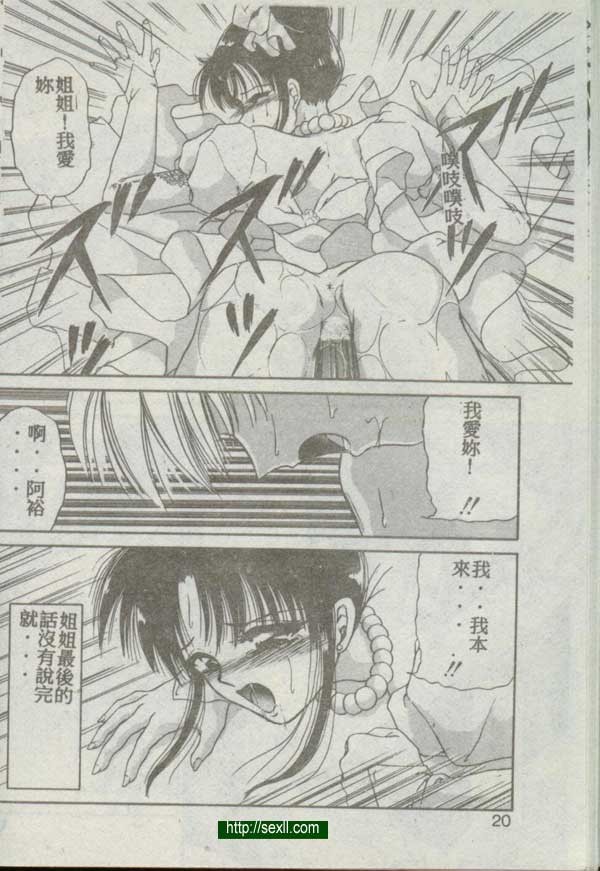 1：長相思