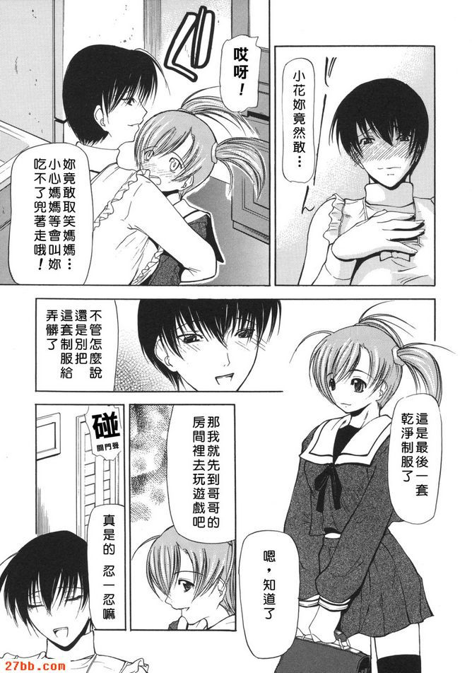 卡森亨