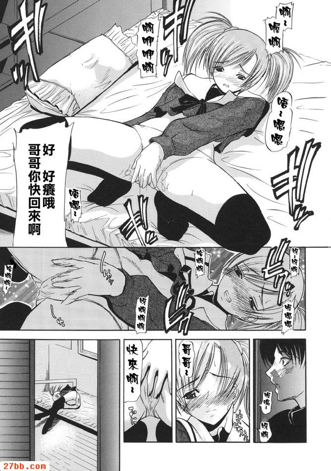 卡森亨