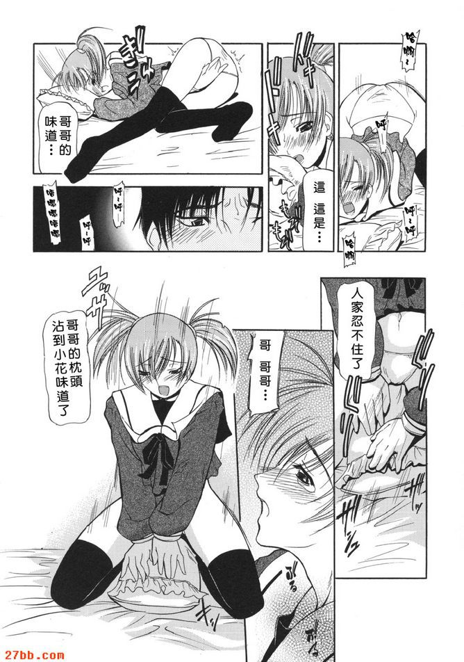 卡森亨