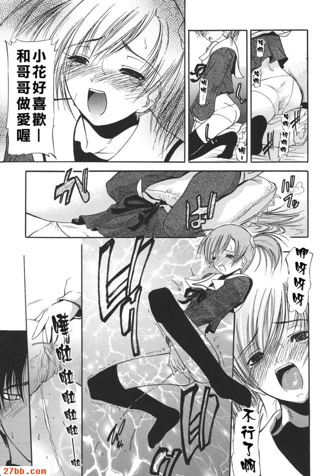 卡森亨