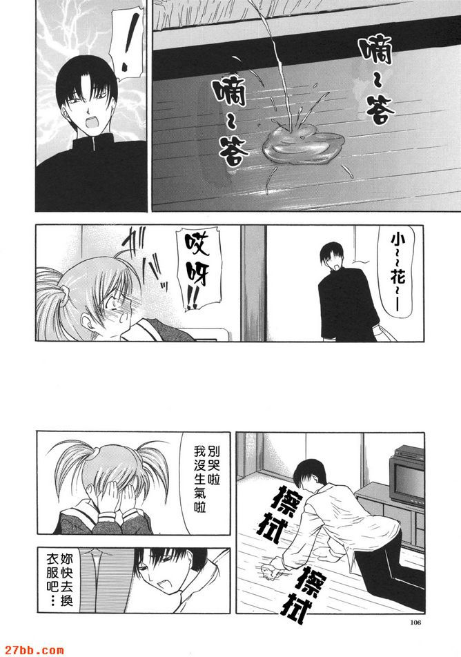 卡森亨