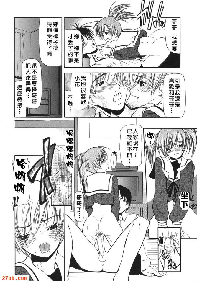 卡森亨