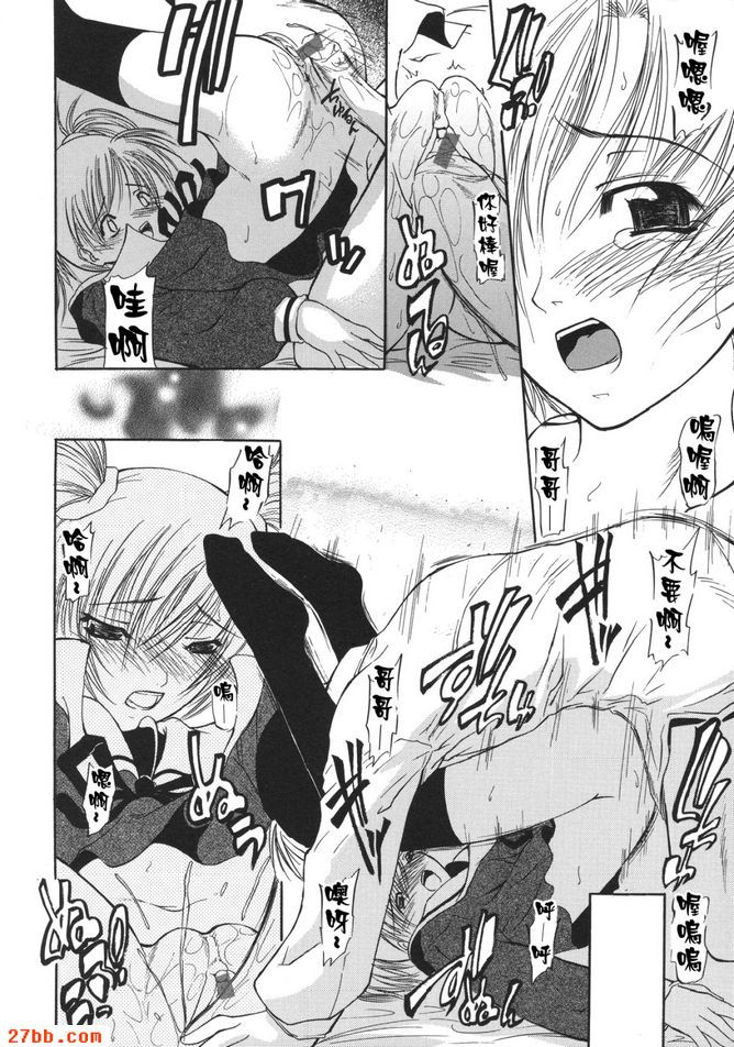 卡森亨