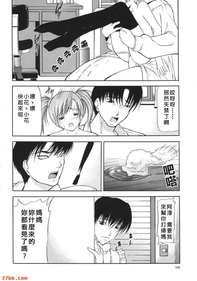 卡森亨