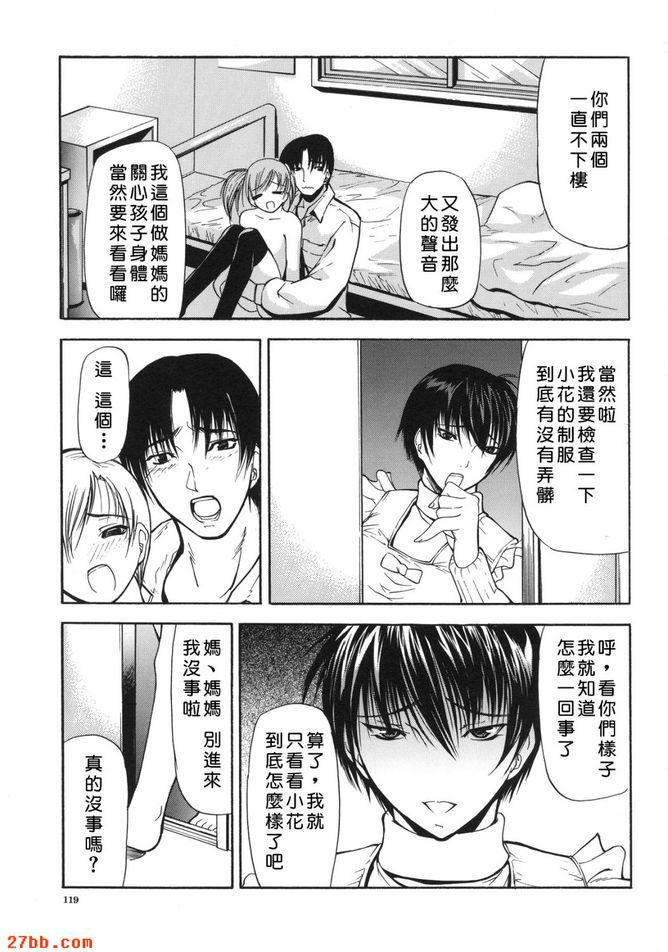 卡森亨