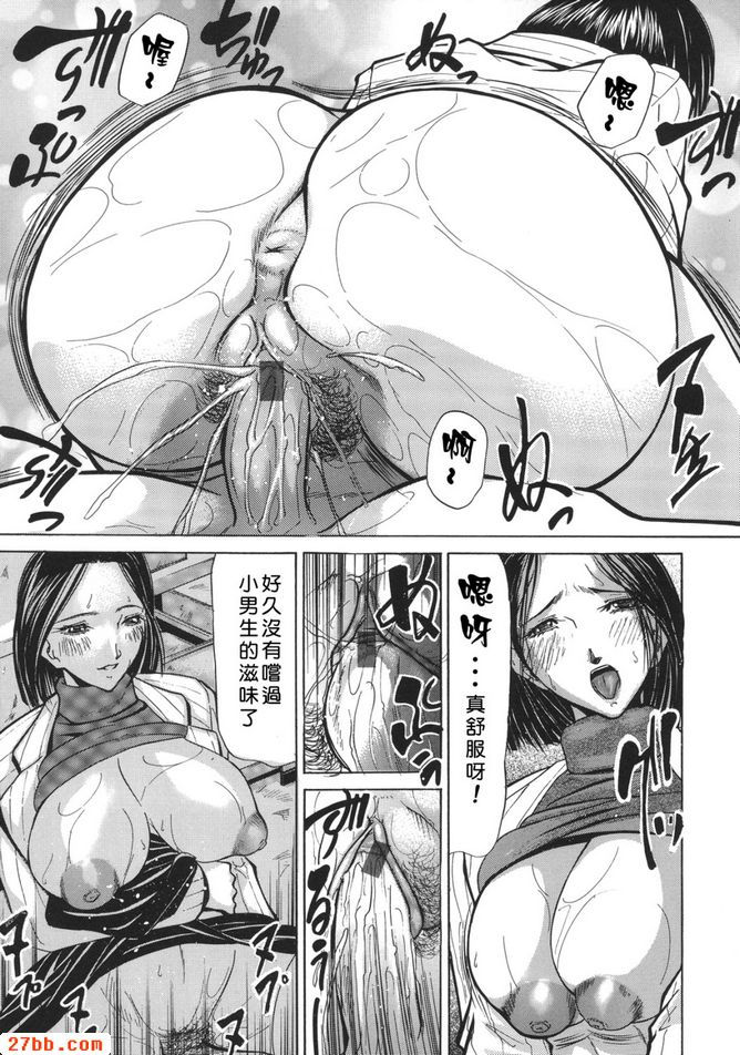 洞穴1
