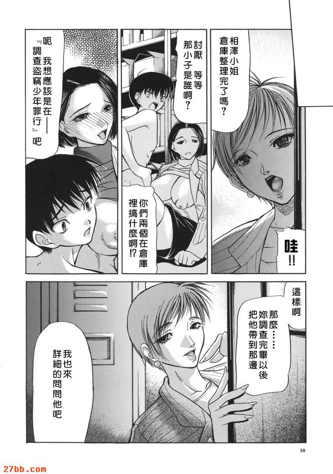 洞穴1