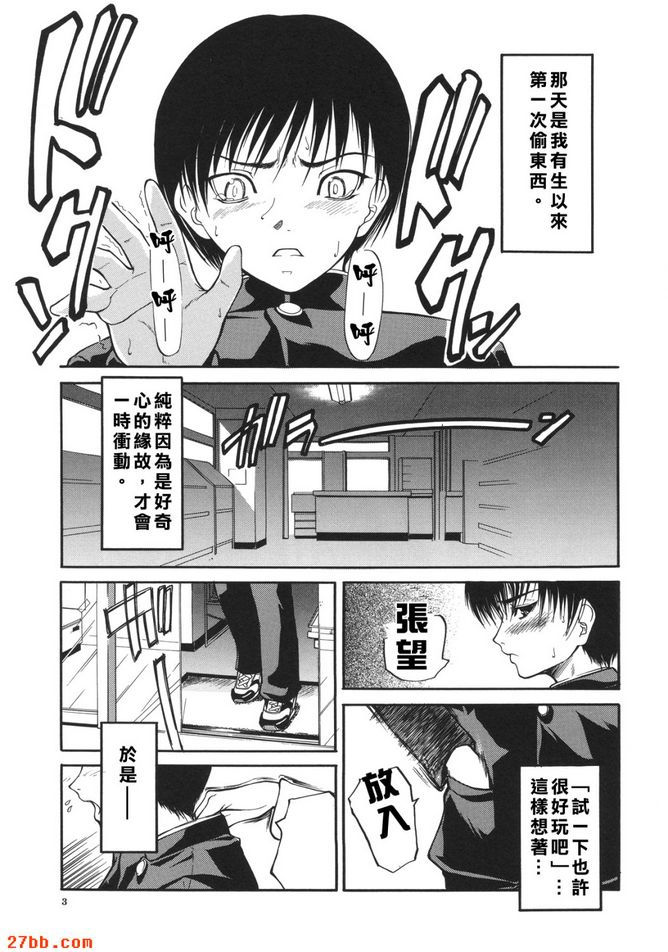 洞穴1