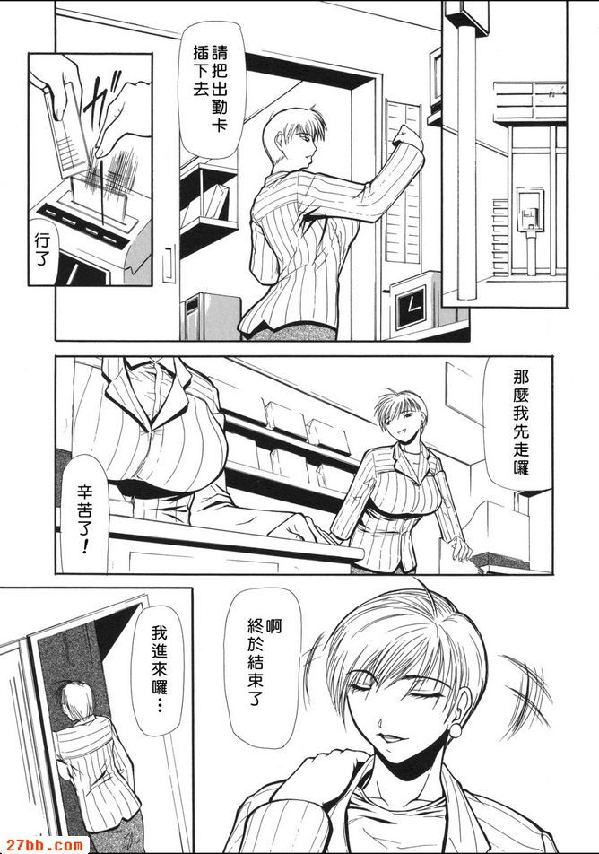 洞穴2