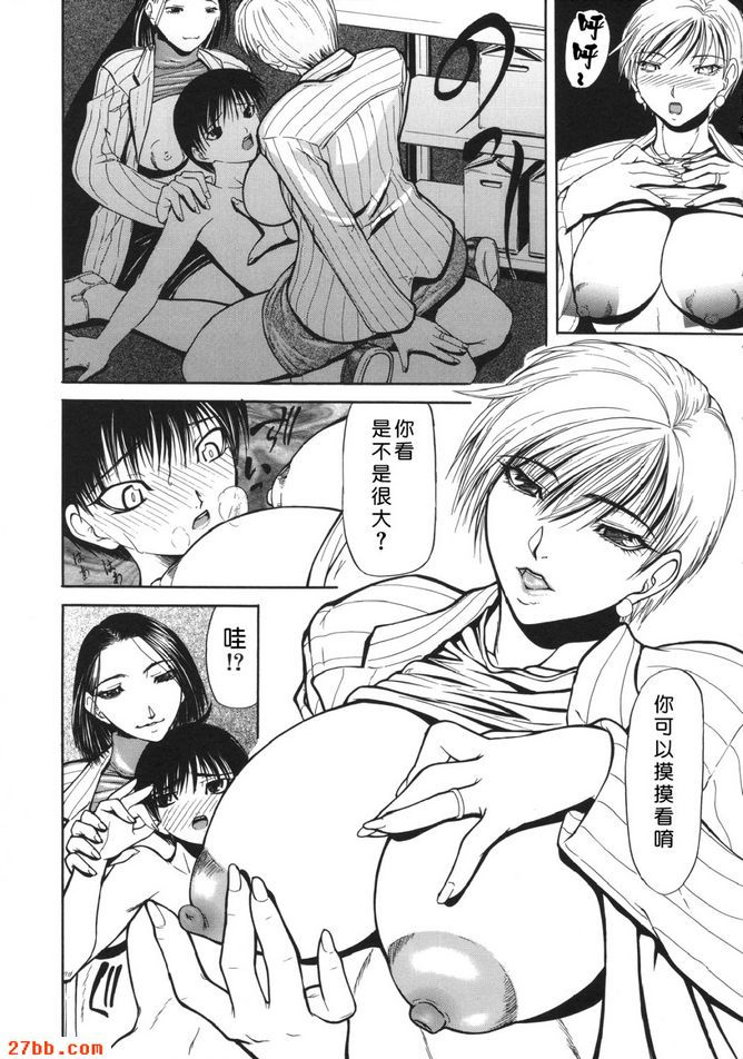 洞穴2