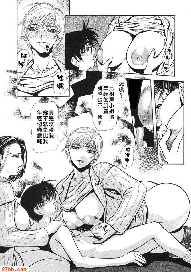 洞穴2