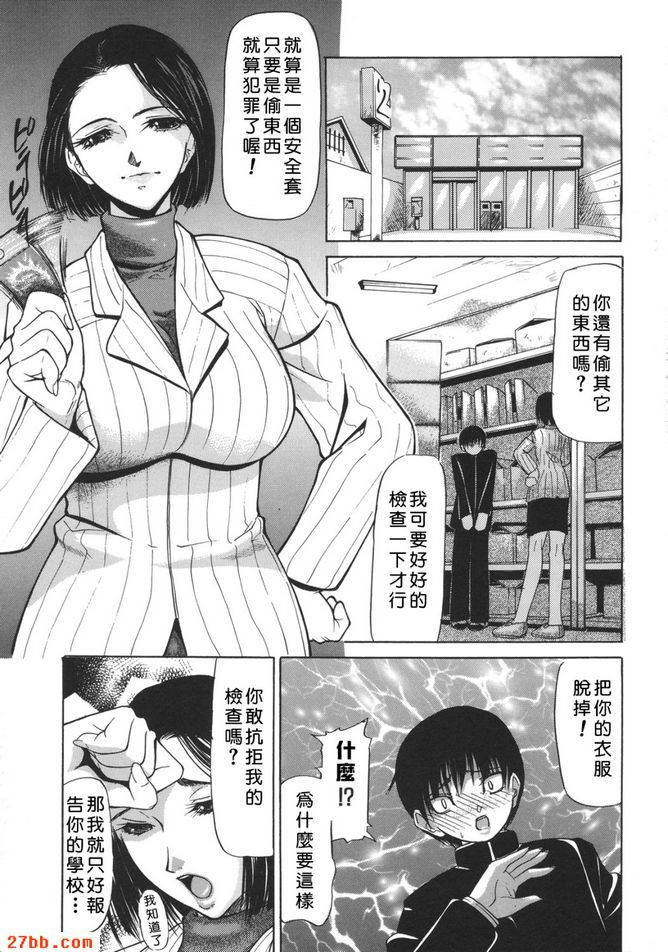洞穴1